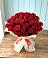 Букет 29 Красных роз в Северо-Восточные Сады