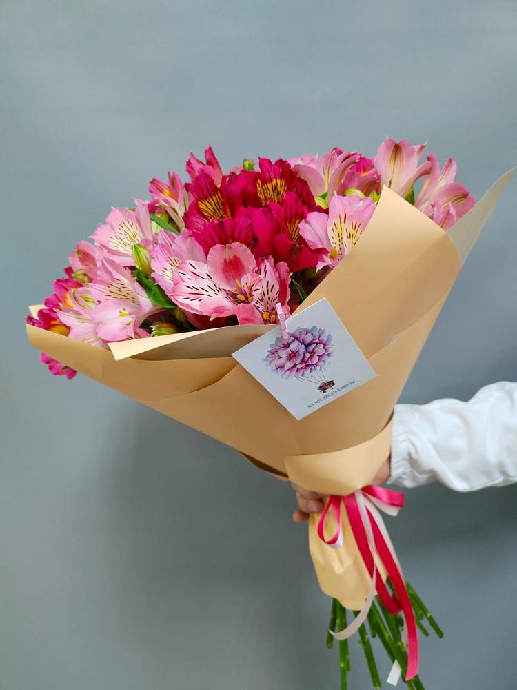 Букет цветов из: Альстромерии в Северо-Восточные Сады